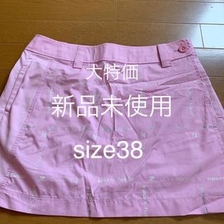 クレージュ(Courreges)の激安クレージュゴルフスカート春夏用新品未使用(ウエア)