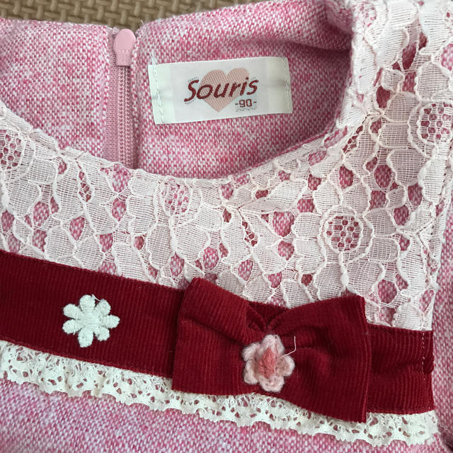 Souris(スーリー)の✨新品✨Souris ミルキースーツ　90 キッズ/ベビー/マタニティのキッズ服女の子用(90cm~)(ワンピース)の商品写真