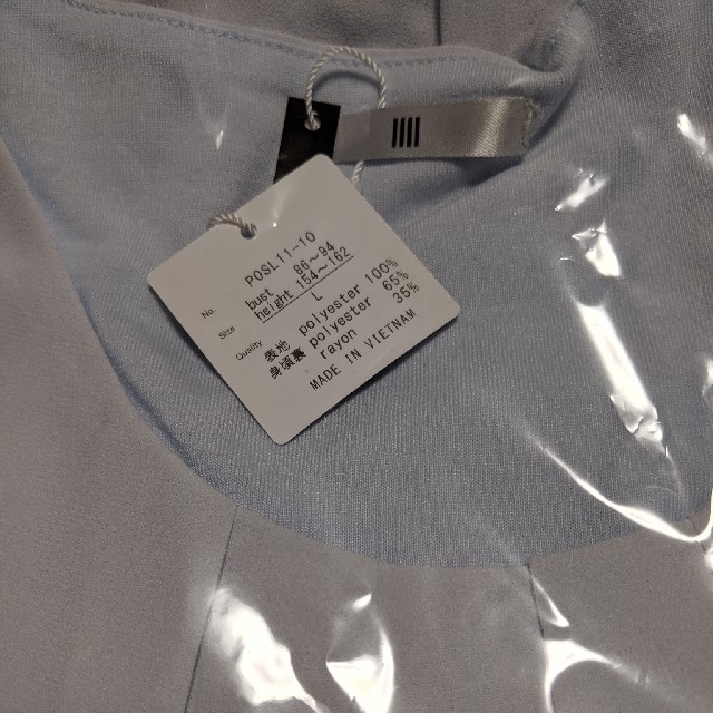 THE SUIT COMPANY(スーツカンパニー)のスーツセレクト タグ付未使用 ブラウス レディースのトップス(シャツ/ブラウス(長袖/七分))の商品写真