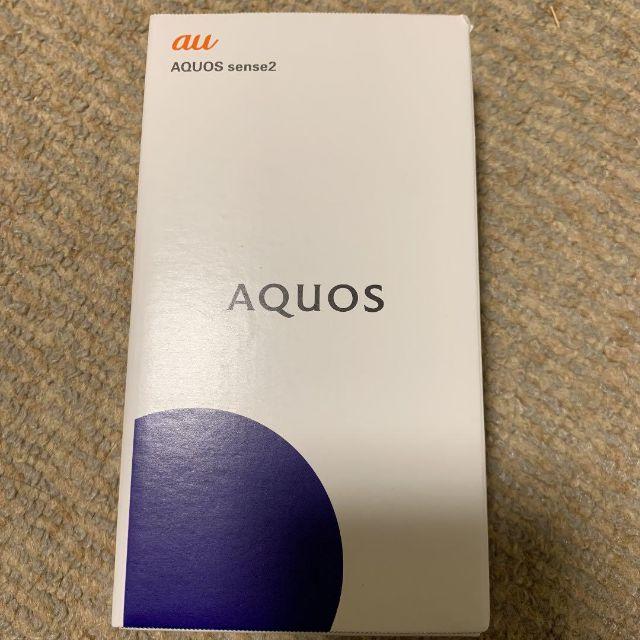 AQUOS(アクオス)のAQUOS sense2 ニュアンスブラック 32 GB au スマホ/家電/カメラのスマートフォン/携帯電話(スマートフォン本体)の商品写真
