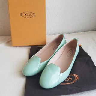 トッズ(TOD'S)の新品TOD'Sローファー(ローファー/革靴)