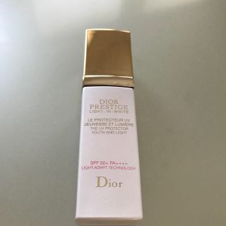 クリスチャンディオール(Christian Dior)のyurio様専用です‼️ディオール 日焼け止め下地(化粧下地)