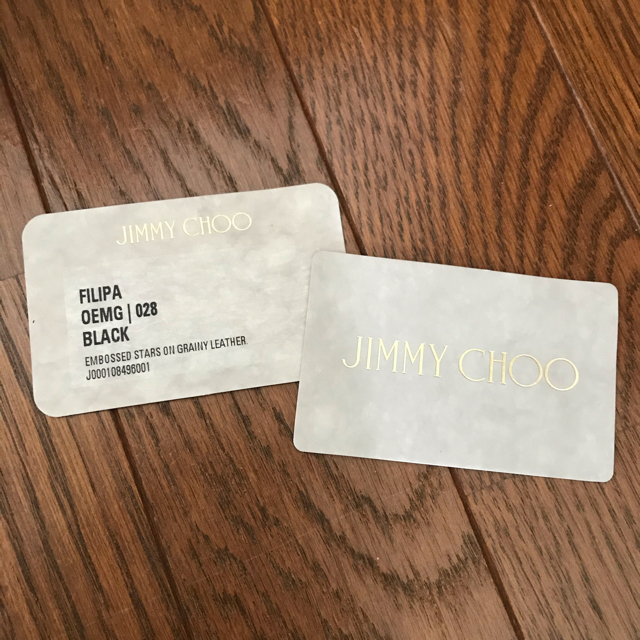 JIMMY CHOO(ジミーチュウ)の[最終値下げ]ジミーチュウ　長財布  メンズのファッション小物(長財布)の商品写真