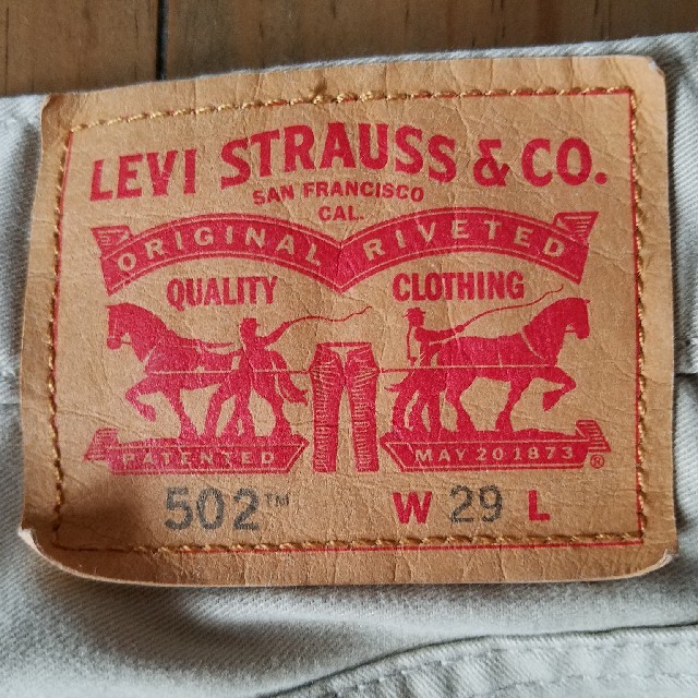 Levi's(リーバイス)のリーバイス　ハーフパンツ　ベージュ メンズのパンツ(デニム/ジーンズ)の商品写真