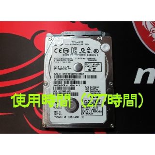 ヒタチ(日立)の日立 2.5インチ/320G SATA HDD 7mm厚(PC周辺機器)