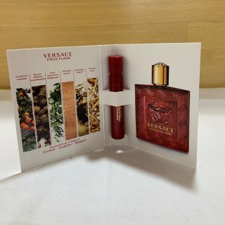 ヴェルサーチ(VERSACE)のヴェルサーチ  エロス フレイムオードパルファム サンプル(ユニセックス)