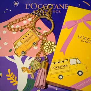 ロクシタン(L'OCCITANE)のロクシタン 非売品ハッピーキーチャーム ☆新品未使用☆(バッグチャーム)