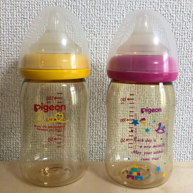 Pigeon(ピジョン)のPigeon ピジョン 哺乳瓶 2本 キッズ/ベビー/マタニティの授乳/お食事用品(哺乳ビン)の商品写真