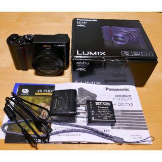 dc-tx2のフリマアイテム一覧 dc-tx2のフリマアイテム一覧