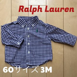 ラルフローレン(Ralph Lauren)の美品☆ラルフローレン☆60サイズ 3M☆チェックボタンダウンシャツ(シャツ/カットソー)