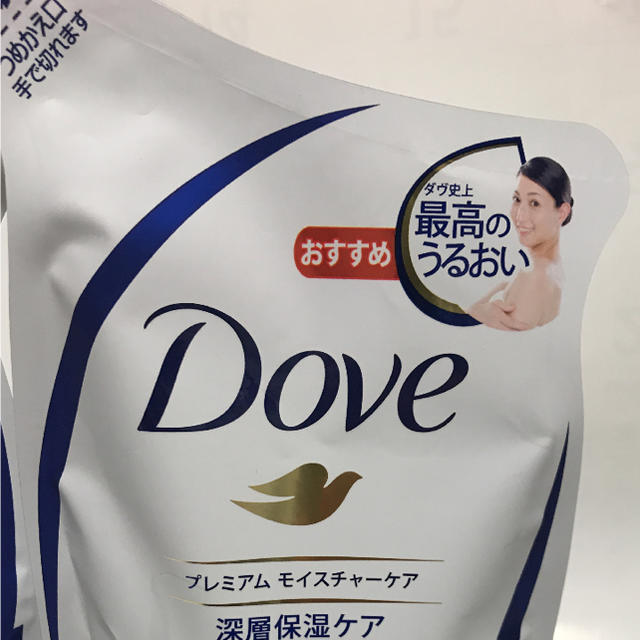 Unilever(ユニリーバ)のDOVE ダヴ ボディウォッシュ プレミアムモイスチャーケア 詰め替え2個セット コスメ/美容のボディケア(ボディソープ/石鹸)の商品写真