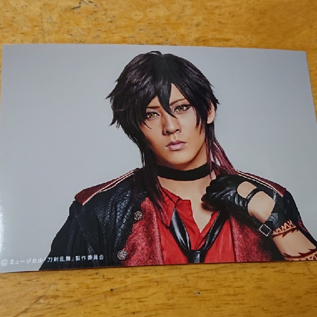 DMM - 【処分価格】大倶利伽羅 ブロマイドの通販 by SHOP|ディー