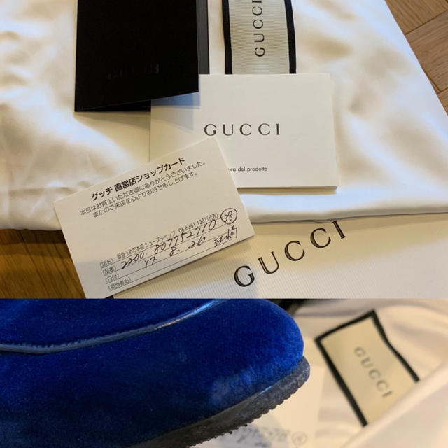 Gucci(グッチ)のGUCCI  38 ベルベットスリッパ　 レディースの靴/シューズ(ローファー/革靴)の商品写真