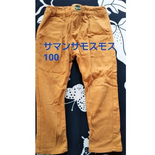 サマンサモスモス(SM2)のshio様専用 サマンサモスモス ズボン 100(パンツ/スパッツ)