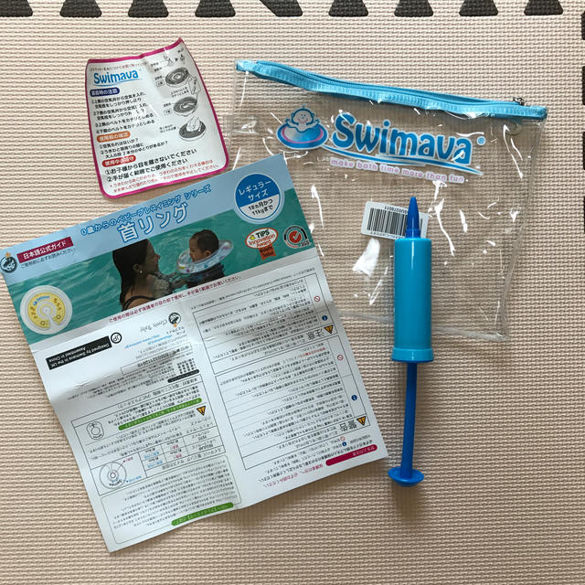 SWIMMER(スイマー)のスイマーバ　ダックイエロー　レギュラー キッズ/ベビー/マタニティのおもちゃ(お風呂のおもちゃ)の商品写真