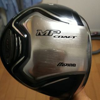 ミズノ(MIZUNO)のミズノ MP CRAFTドライバー10.5°(クラブ)