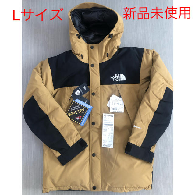 【美品】NORTH FACE ノースフェイス マウンテンダウン カーキ　L