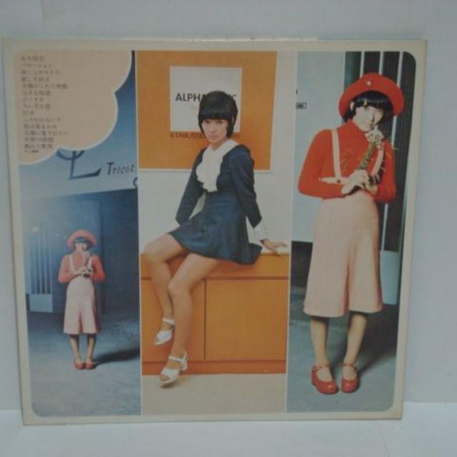 あこがれ / 葉山ユリ 帯付LP エンタメ/ホビーのエンタメ その他(その他)の商品写真