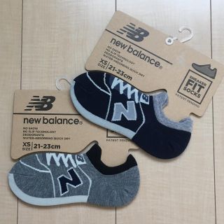 ニューバランス(New Balance)の新品 ニューバランス キッズ ソックス ／ 靴下 2足セット C(靴下/タイツ)