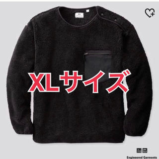 ユニクロ(UNIQLO)のユニクロ ふぅこ様専用  エンジニアードガーメンツ プルオーバーフリース(スウェット)