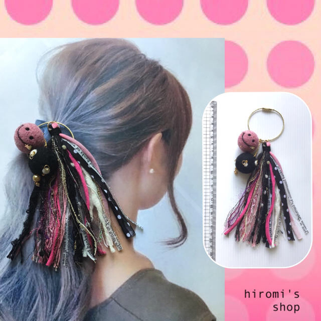 選べる!ポニーフック ヘアゴム キーホルダー キーリング ニコちゃん羊毛フェルト
