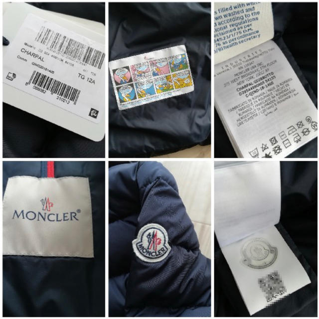 MONCLER(モンクレール)のモンクレール 12Aシャーパル レディースのジャケット/アウター(ダウンコート)の商品写真