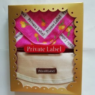 プライベートレーベル(PRIVATE LABEL)の【値下げ】332:Private label-ミニタオル、ティッシュ入れセット(ハンカチ)