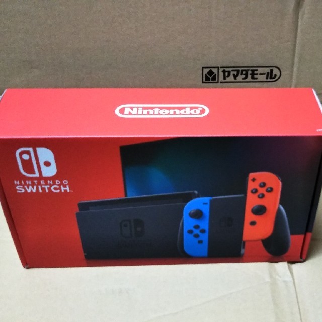 14個同梱SET販売 ●新品送料無料●ニンテンドースイッチ 本体 switch