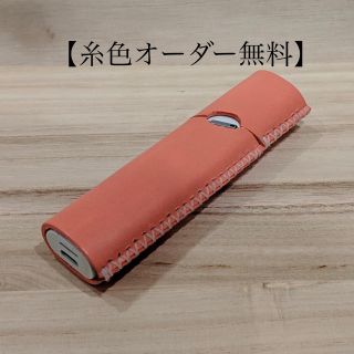 アイコス(IQOS)の  【糸色オーダー無料】【国産本ヌメ 染色革】iQOS３マルチケース ピンク(タバコグッズ)