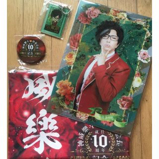 GACKT☆神威楽園 トビナ祭 親衛隊席記念品&豊洲分校3.4限定クリアファイル(ミュージシャン)