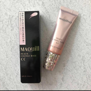 マキアージュ(MAQuillAGE)の新品‼️マキアージュCCクリーム(化粧下地)