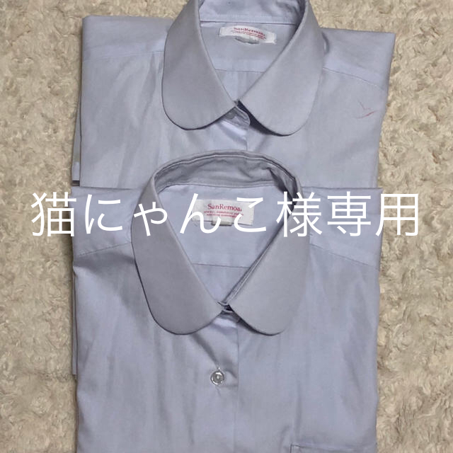 お値下げしました！制服用 丸襟ブラウス 白 長袖 レディースのトップス(シャツ/ブラウス(長袖/七分))の商品写真