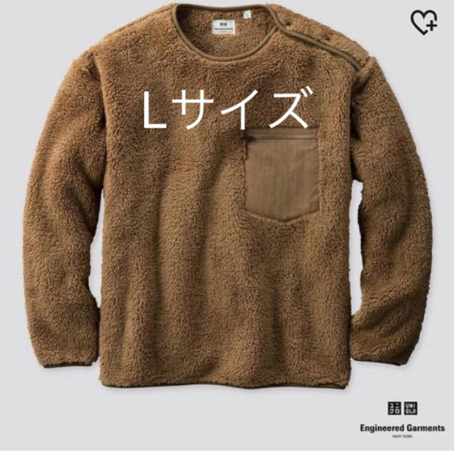 UNIQLO(ユニクロ)のユニクロ エンジニアードガーメンツ プルオーバーフリース メンズのトップス(スウェット)の商品写真