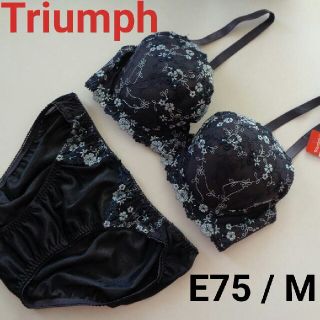 トリンプ(Triumph)のTriumph ミックス小花柄 ブラ＆ショーツセット E75  ブラック(ブラ&ショーツセット)