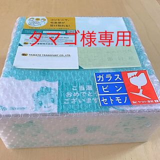 しまじろう あいさつコップ 新品 未開封(マグカップ)