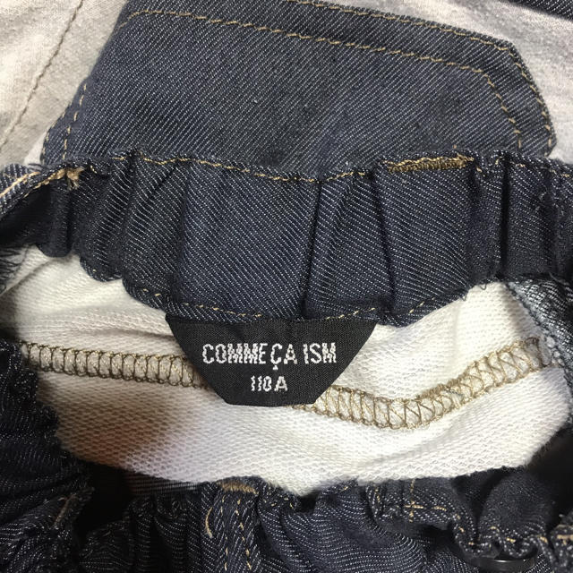 COMME CA ISM(コムサイズム)のCOMME CA ISM♡ハーフパンツ キッズ/ベビー/マタニティのキッズ服男の子用(90cm~)(パンツ/スパッツ)の商品写真