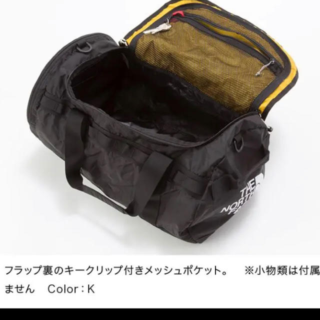 THE NORTH FACE(ザノースフェイス)の専用　ノースフェイス　ダッフル レディースのバッグ(ボストンバッグ)の商品写真