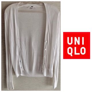 ユニクロ(UNIQLO)のユニクロ カーディガン(カーディガン)