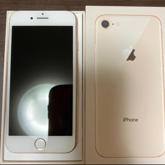 iPhone8 256GB Goldスマートフォン本体