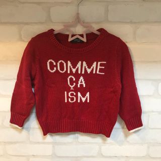 コムサイズム(COMME CA ISM)のコムサイズム ロゴ セーター ニット(ニット)