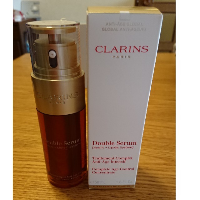 CLARINS ダブルセーラム