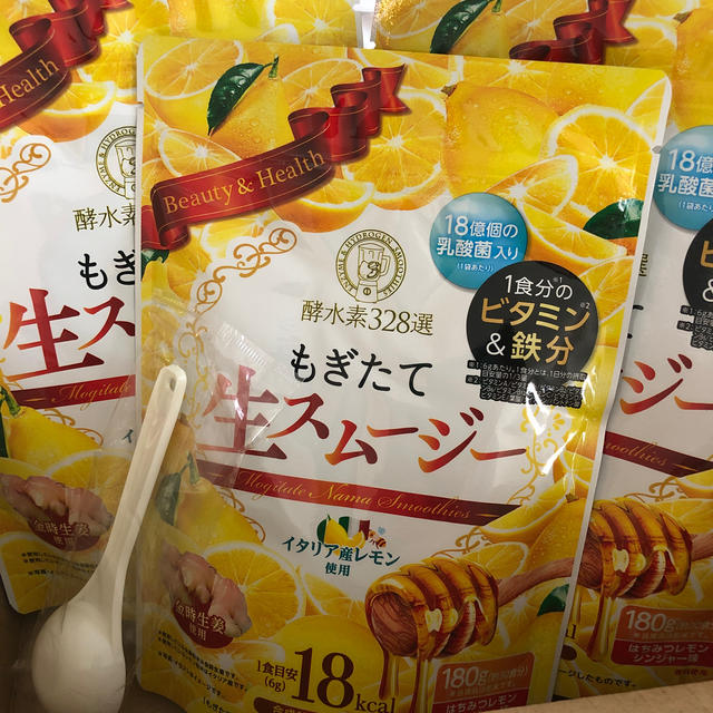 ジュニア様専用 もぎたて生スムージー 代引き人気 lecoupe-chou.fr