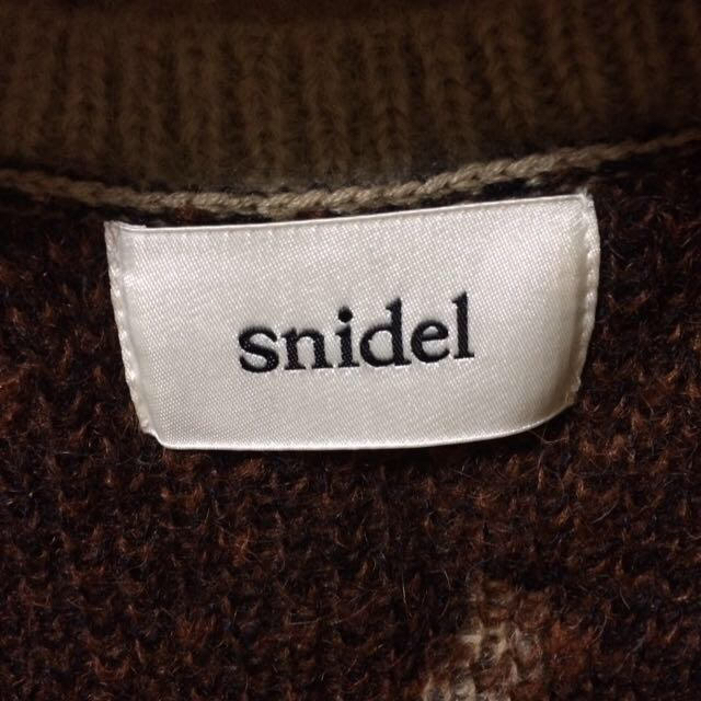 SNIDEL(スナイデル)のヒョウ柄カーディガン レディースのジャケット/アウター(毛皮/ファーコート)の商品写真