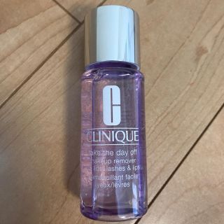 クリニーク(CLINIQUE)のクリニーク リムーバー 50ml(クレンジング/メイク落とし)