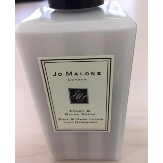 Jo Malone(ジョーマローン)のジョーマローン ボディ ハンドローション ピオニー&ブラッシュ コスメ/美容のボディケア(ボディローション/ミルク)の商品写真