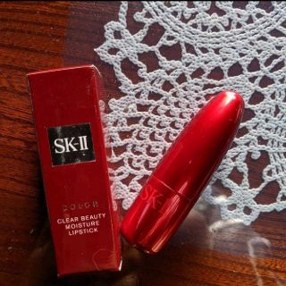 エスケーツー(SK-II)のSK-Ⅱ♥クリアビューティモイスチュアリップスティック☆121 ディアリー(口紅)