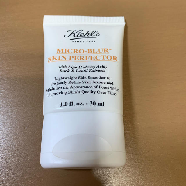 Kiehl's(キールズ)のキールズ　ブラー　美容液　化粧下地 コスメ/美容のベースメイク/化粧品(化粧下地)の商品写真