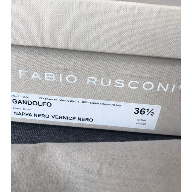 FABIO RUSCONI(ファビオルスコーニ)の美品★FABIO RUSUCONI★ GANDOLFO ブーティ　23.5 レディースの靴/シューズ(ブーティ)の商品写真