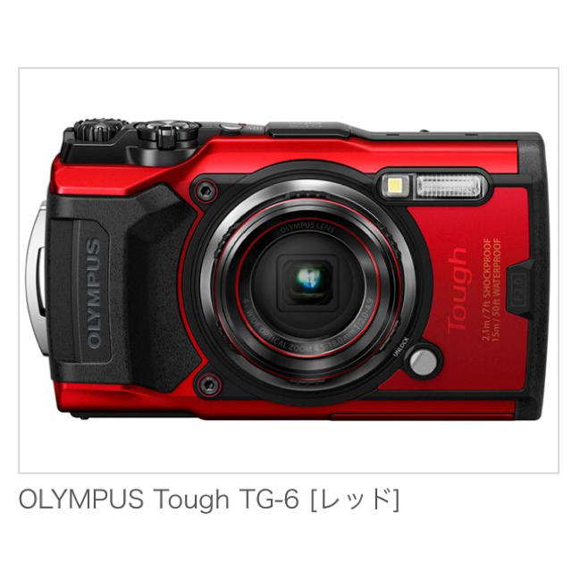 OLYMPUS(オリンパス)のOLYMPUS Tough TG-6 レッド 新品未開封 スマホ/家電/カメラのカメラ(コンパクトデジタルカメラ)の商品写真