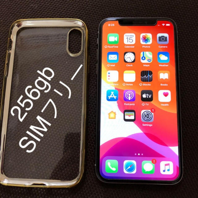 Apple(アップル)のiPhone x 256GB silver SIMフリー (再出品) スマホ/家電/カメラのスマートフォン/携帯電話(スマートフォン本体)の商品写真